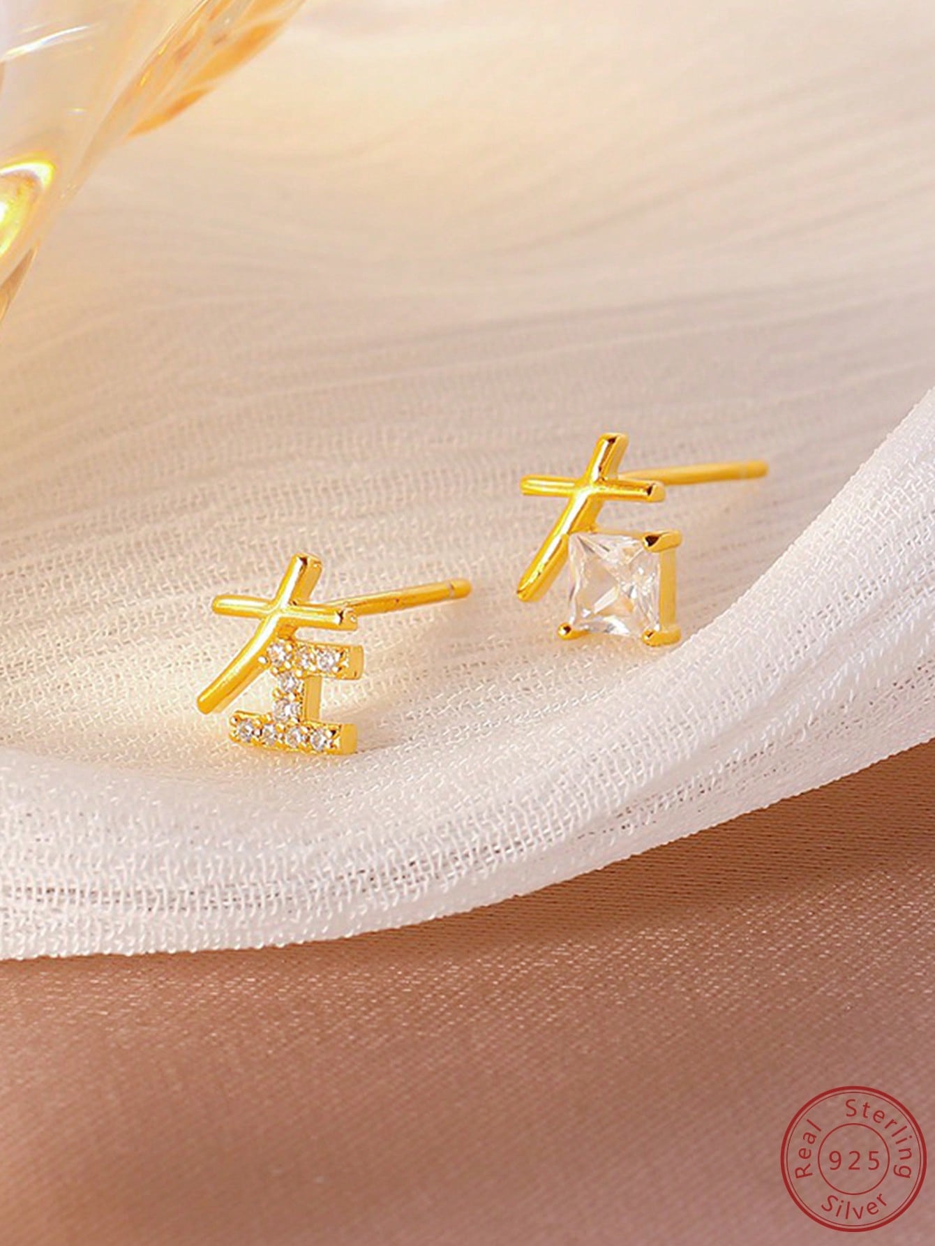 1pair Fashionable Simple & Delicate Chinese Character Silver Stud Earrings, Elegant And Personalized Chinese Style Party Gift, Cubic Zirconia Ear Jewelry