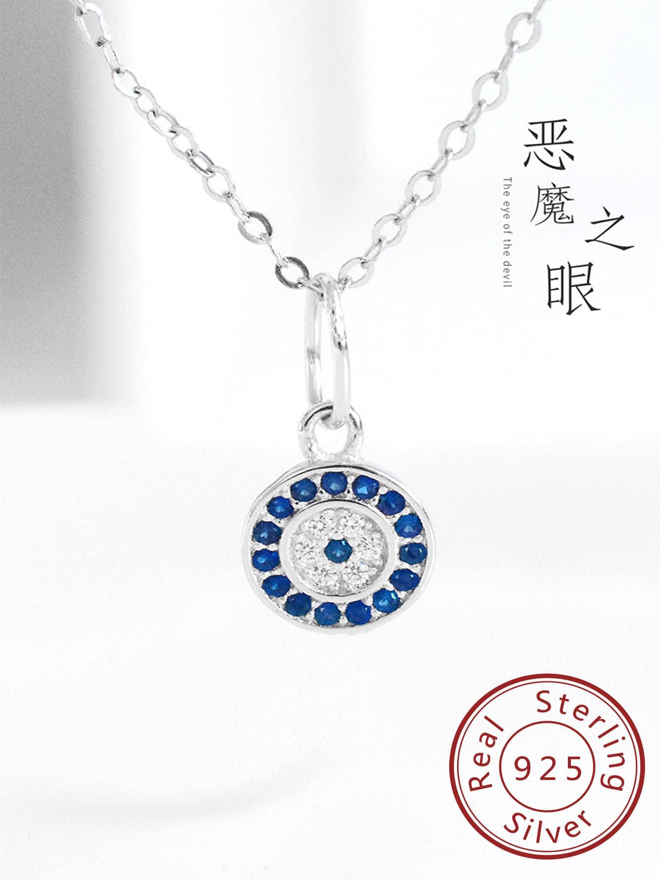 1pc Glamorous Sterling Silver Cubic Zirconia Round Pendant Necklace For Women For Dating Gift