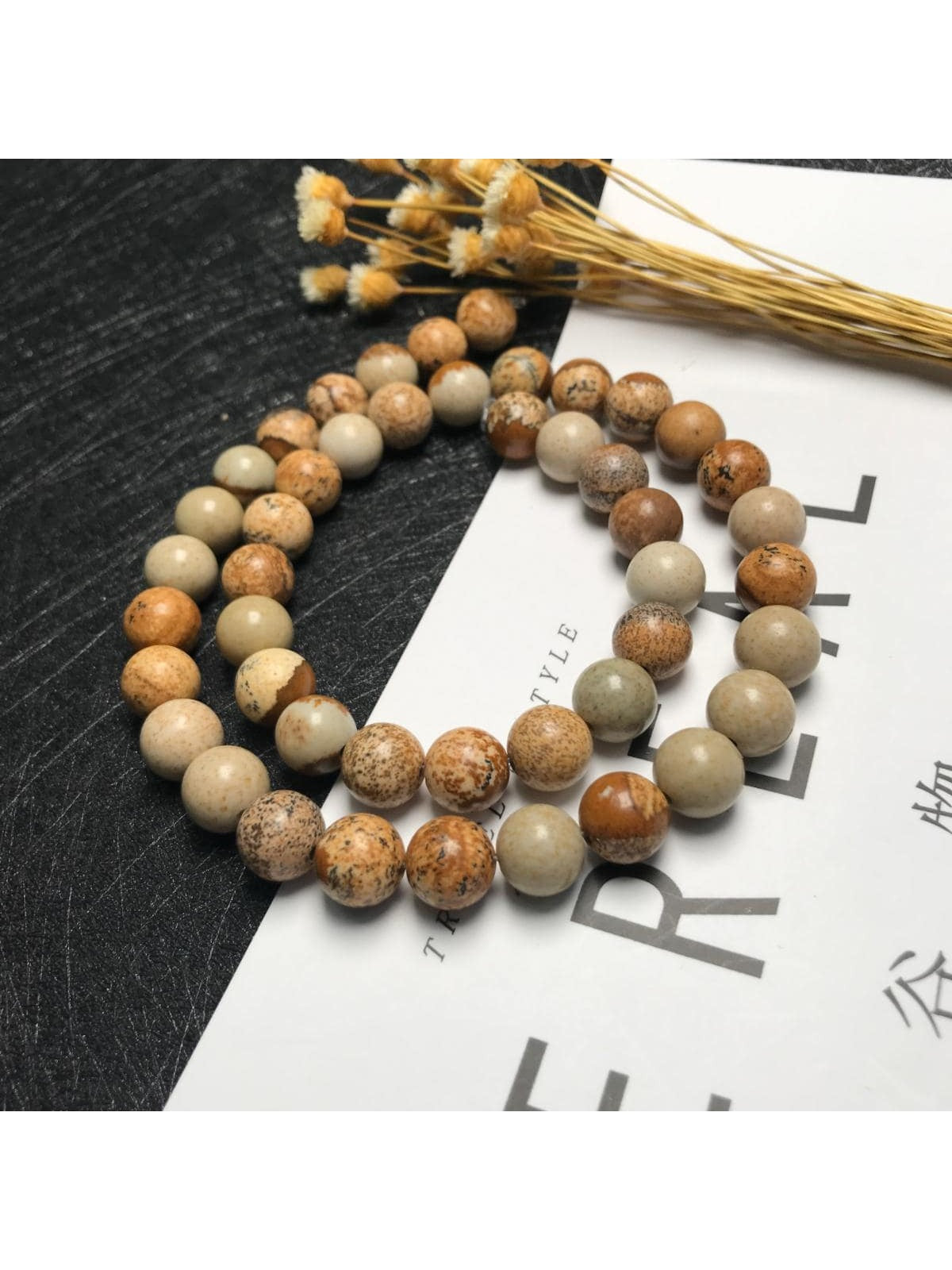 Natural Scenic Stone Round Loose Beads For Diy Bracelet/necklace Jewelry Making-Bronze-1