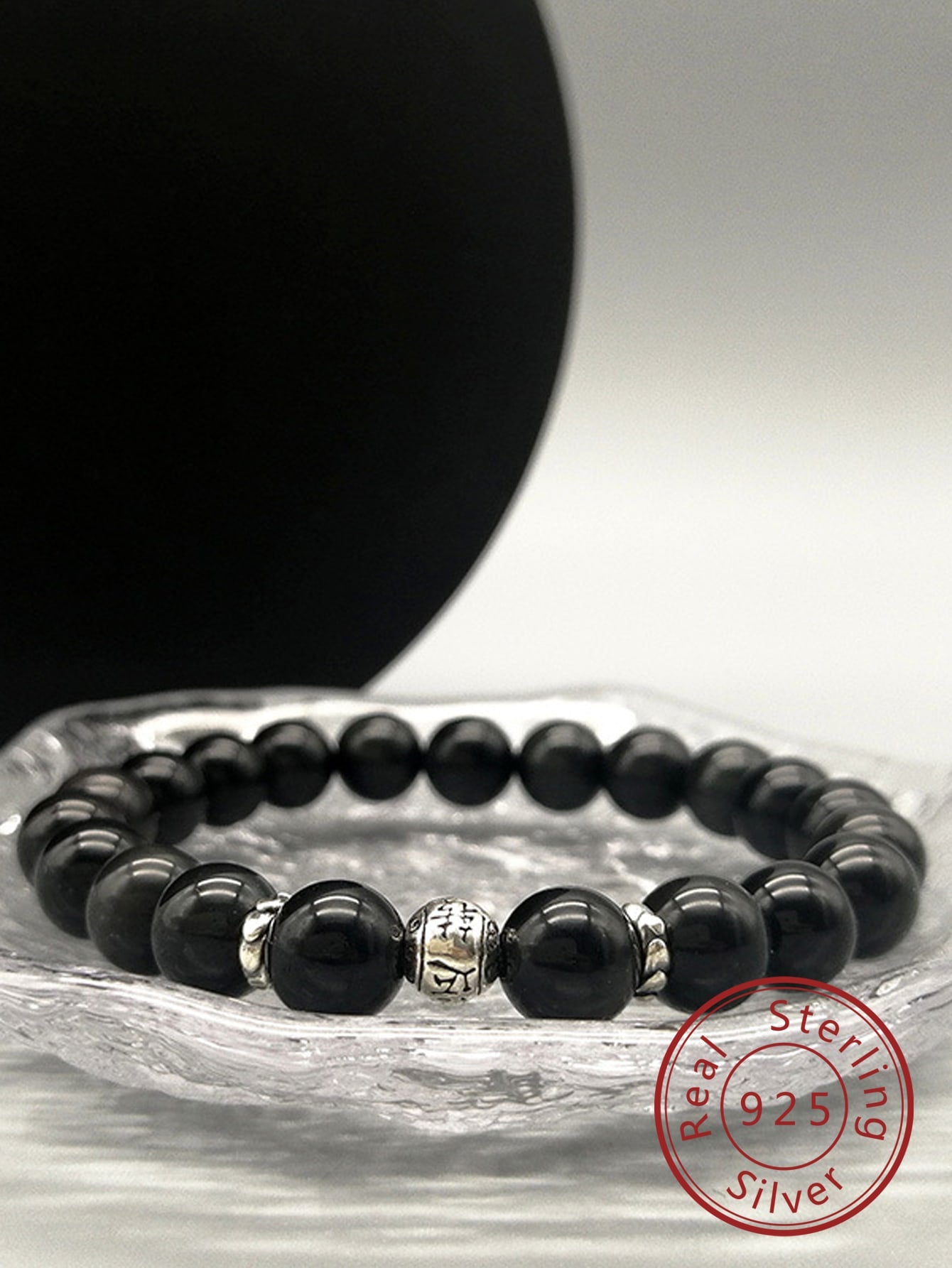 1pc 925 Silver & Black Obsidian Beaded Bracelet, Suitable For Gift Giving, Anniversary And Party