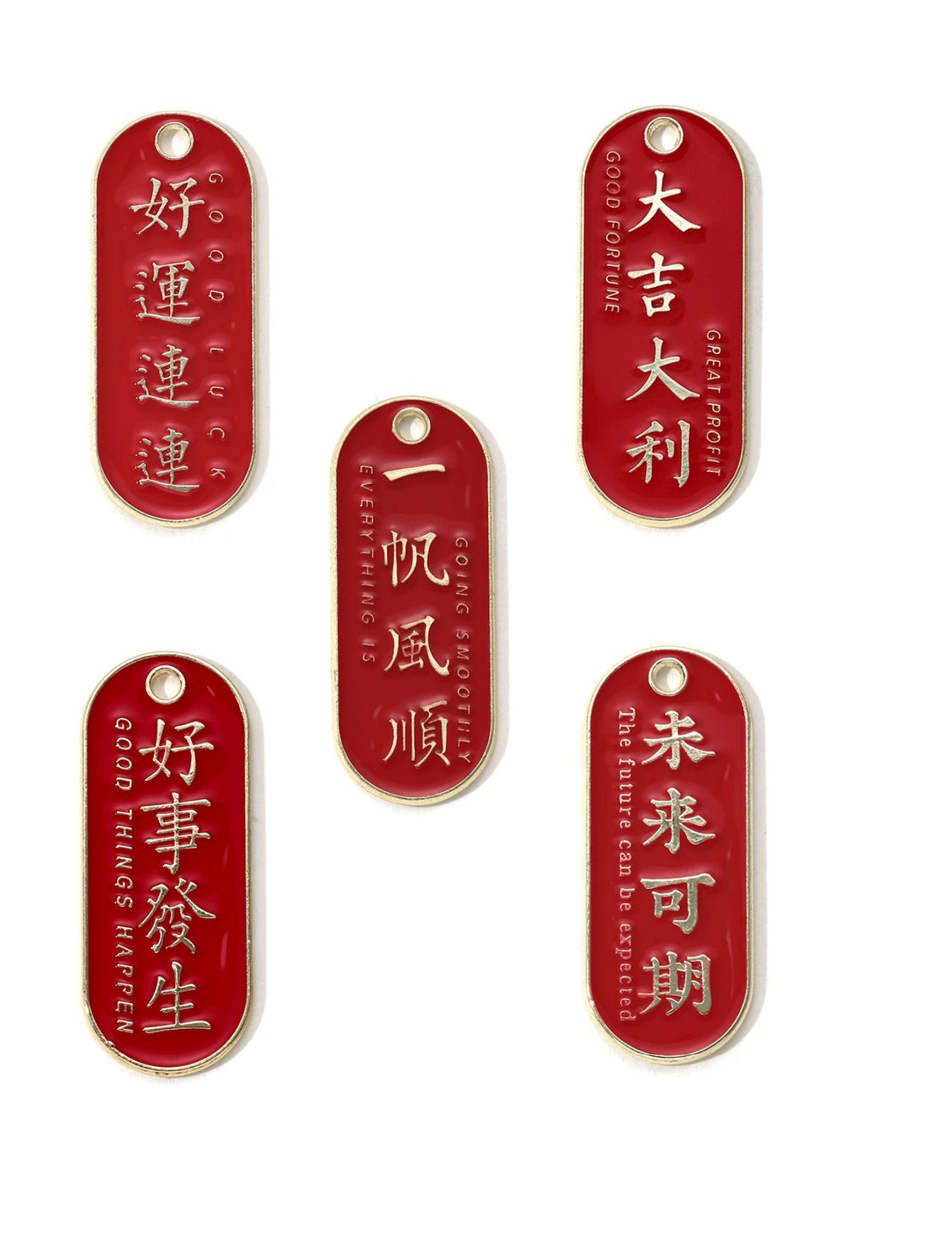 4pcs/Set Rounded Edge Chinese Idiom Design Diy Jewelry Making Supplies Alloy Pendants For Earrings, Necklaces, Etc.-Red-1