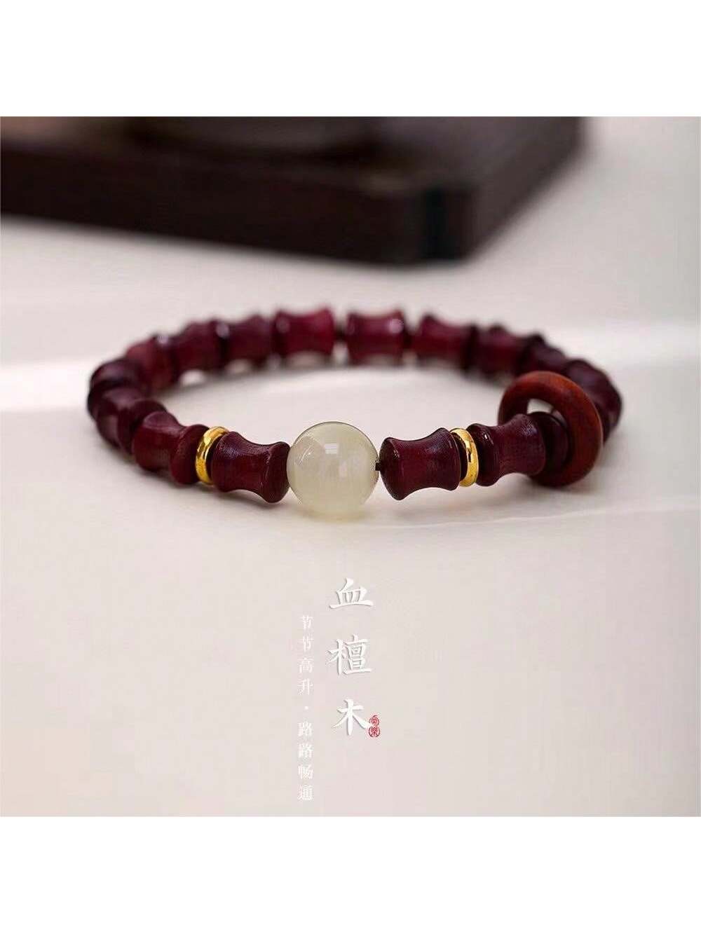 1pc Yak Bone Beads & Sandalwood & Luminous Beads Running Handmade Bracelet Unisex For Daily Wearing-Red-1